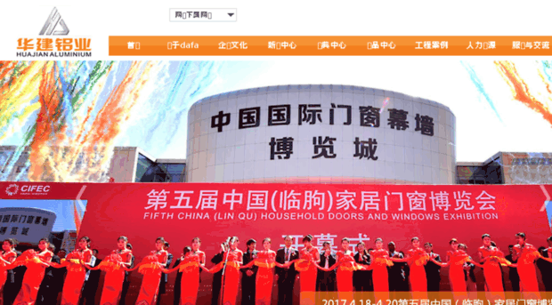 shenghooo.com