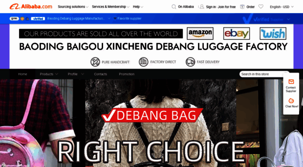 shengjibag.en.alibaba.com