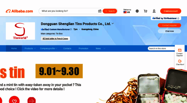 shenglian.en.alibaba.com