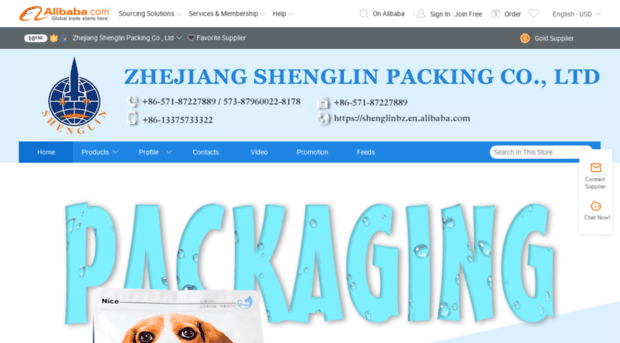 shenglinbz.en.alibaba.com