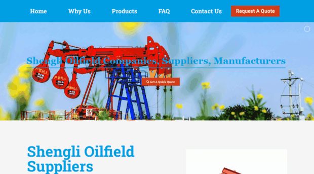 shenglioilfield.com