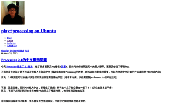 shengpo.logdown.com