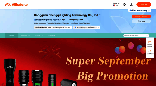 shengqilight.en.alibaba.com