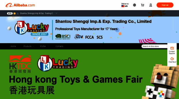 shengqitoys.en.alibaba.com