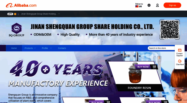 shengquangroup.en.alibaba.com