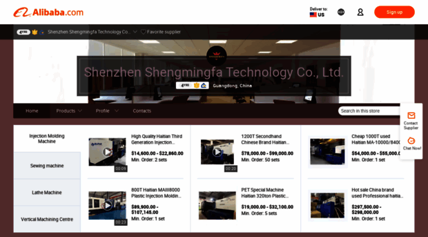 shengshika123.en.alibaba.com