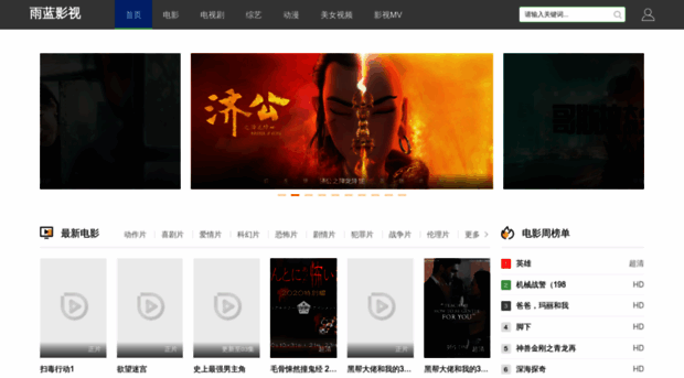 shengxianxiu.com