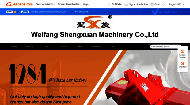 shengxuan.en.alibaba.com