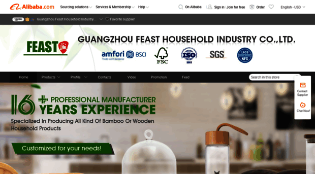 shengyanhouse.en.alibaba.com