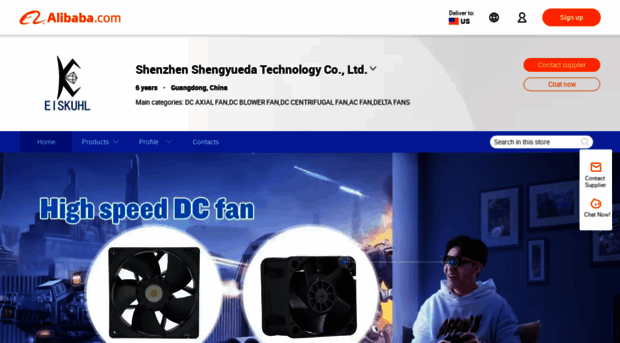 shengyueda.en.alibaba.com