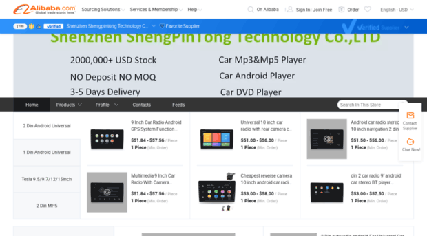 shenpintong.en.alibaba.com