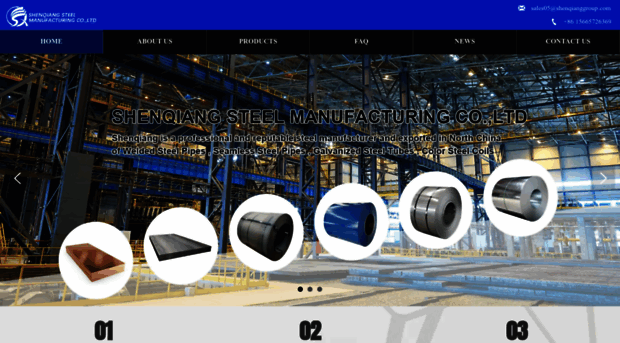 shenqiang-steel.com