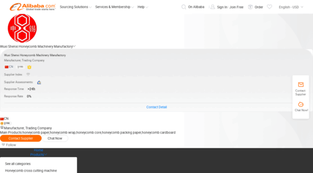 shenxihoneycomb.en.alibaba.com