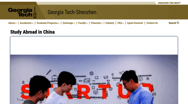 shenzhen.gatech.edu