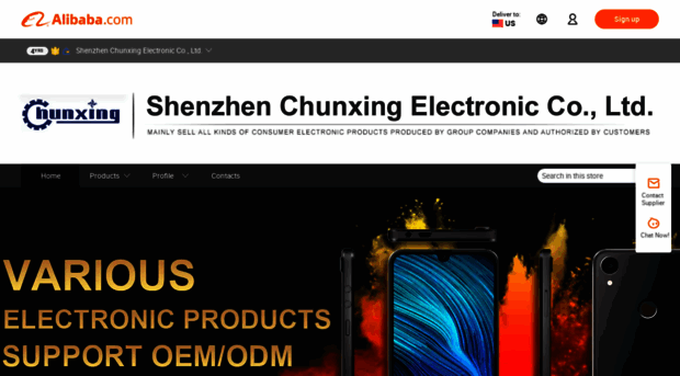 shenzhenchunxing.en.alibaba.com