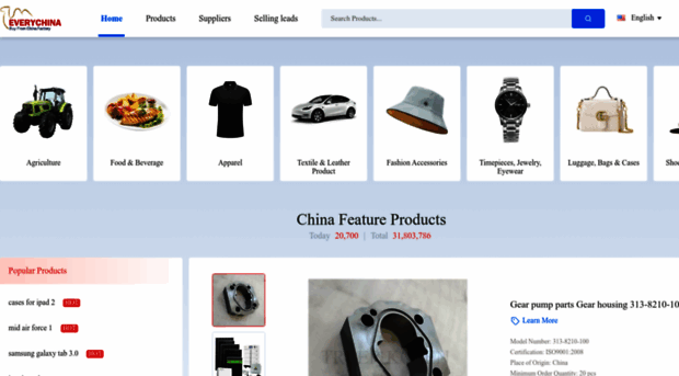shenzhenyetnorson.sell.everychina.com