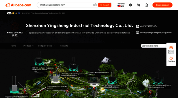 shenzhenyingsheng.m.en.alibaba.com
