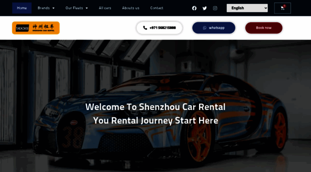 shenzhoucarrental.com