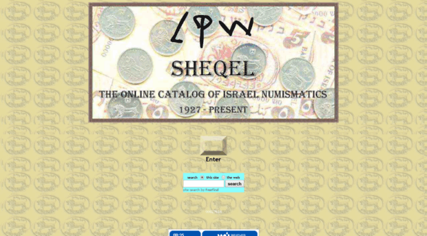 sheqel.info