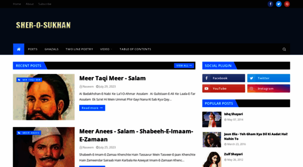 sher-o-sukhan.blogspot.com