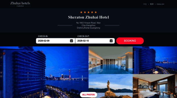 sheraton-zhuhai.cn