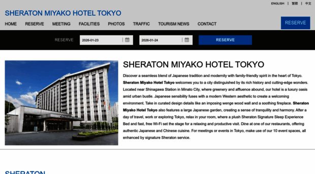 sheratonhoteltokyo.com