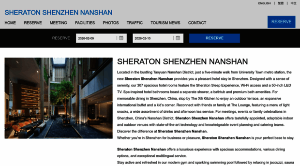 sheratonshenzhenhotel.cn