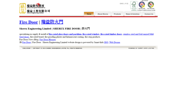 sherex.com.hk