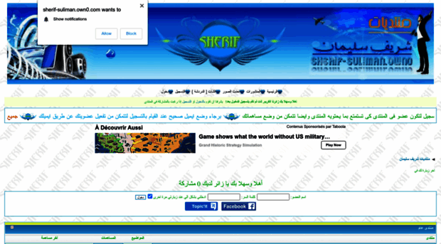 sherif-suliman.own0.com