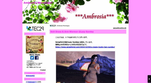 sherry.slmame.com