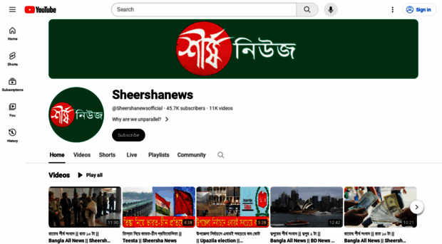 shershanews24.com