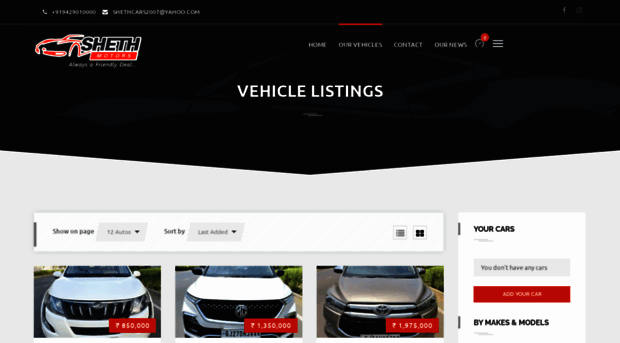 shethmotors.com