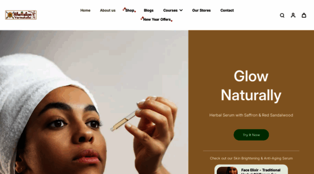 shevalonvarmakalai.com