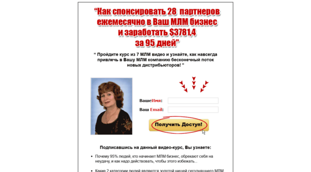 shevcova.ruelsoft.biz