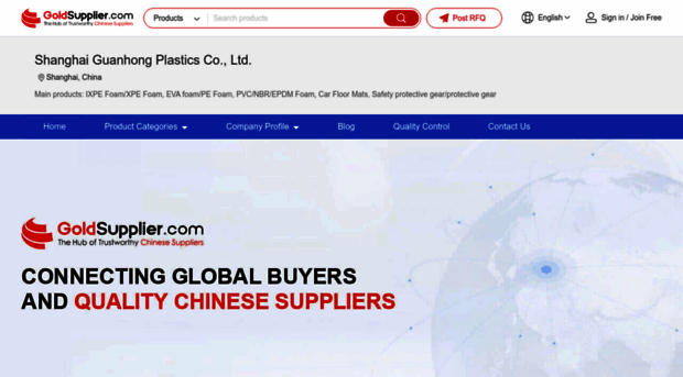 shguanhong.goldsupplier.com