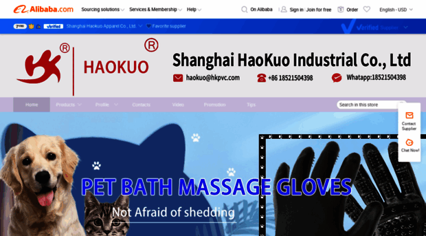 shhaokuo.en.alibaba.com