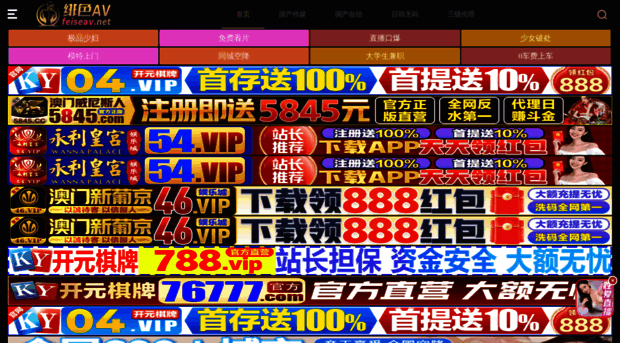 shhfc.com