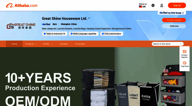 shhongbei.en.alibaba.com