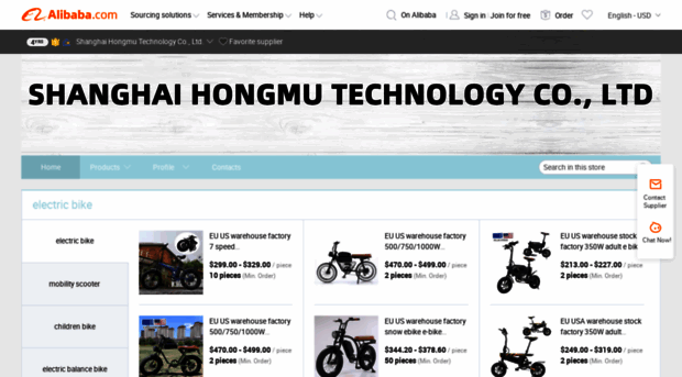 shhongmu.en.alibaba.com