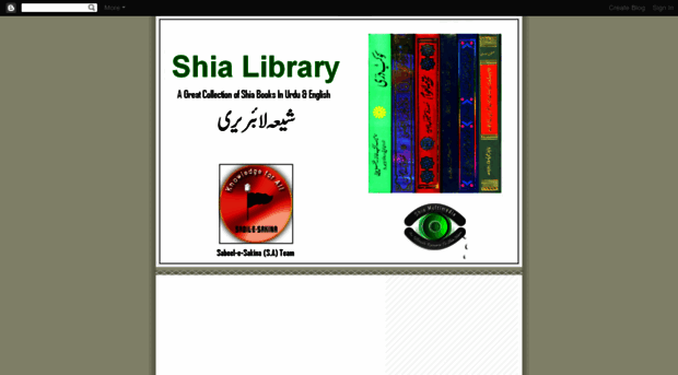 shialibrary.blogspot.com