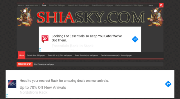 shiasky.com