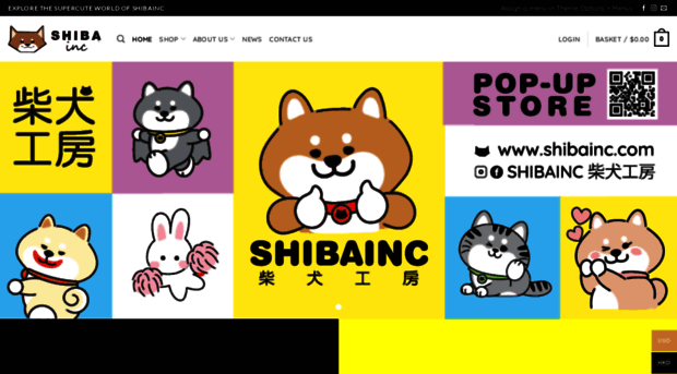 shibainc.com