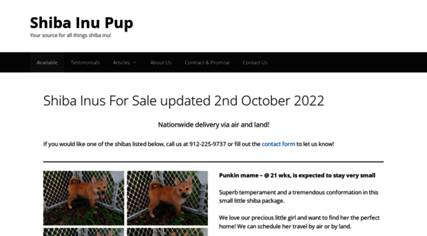 shibainupup.com