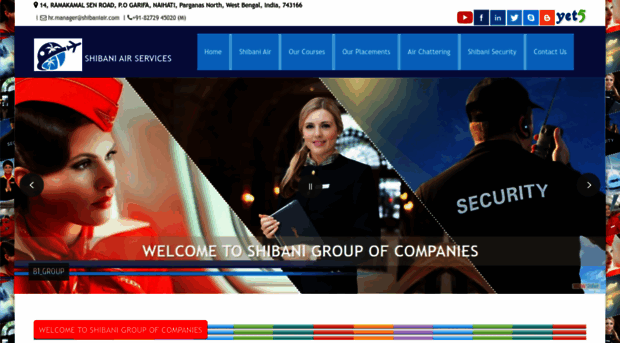 shibaniair.com