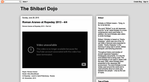 shibaridojo.blogspot.com