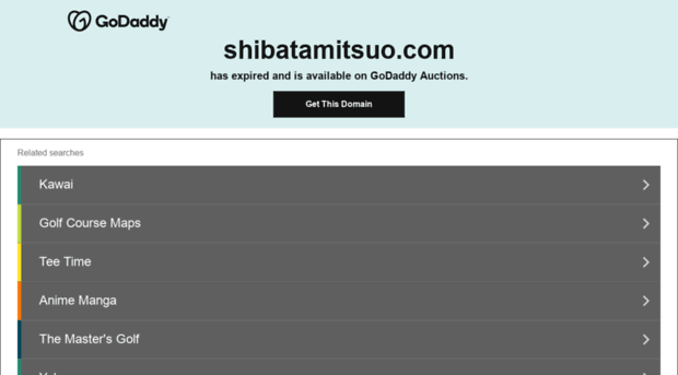 shibatamitsuo.com