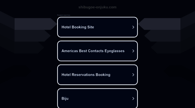 shibugoe-onjuku.com