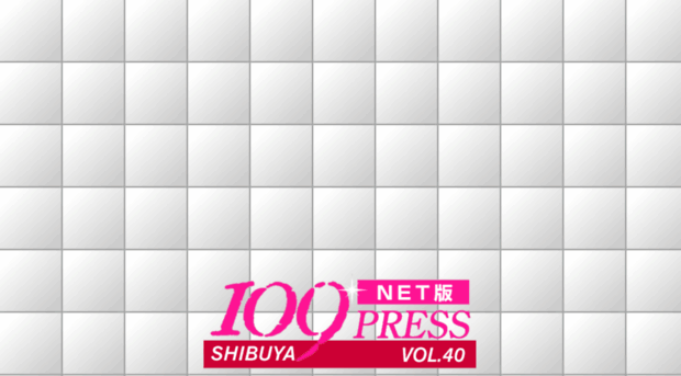 shibuya109press.com