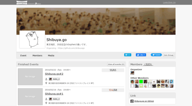 shibuyago.connpass.com