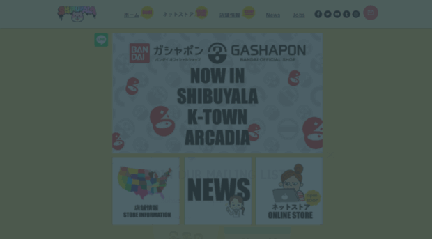 shibuyala.com